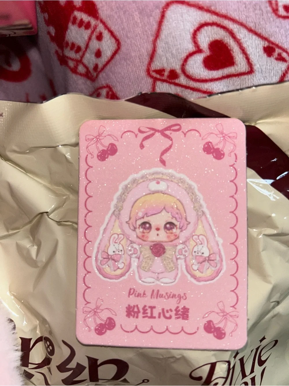 Pixie Zoey Confession Bunny Pink Musings Confirmed Sealed Plush + Card